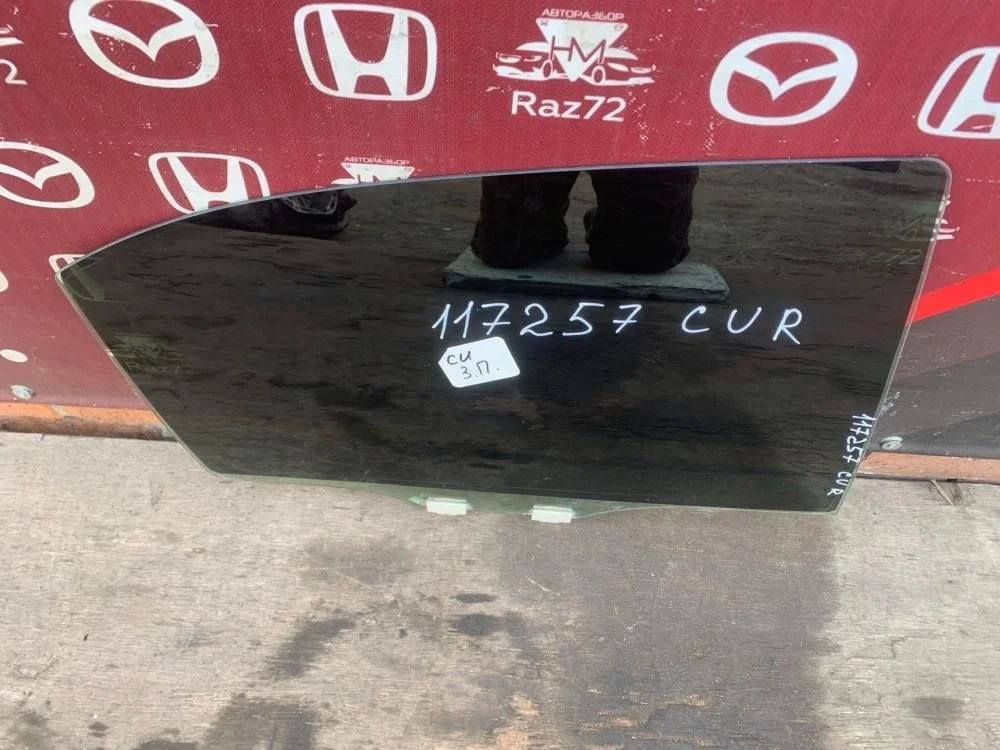 Стекло двери задней правой для Honda Accord 8  CU 2008-2013