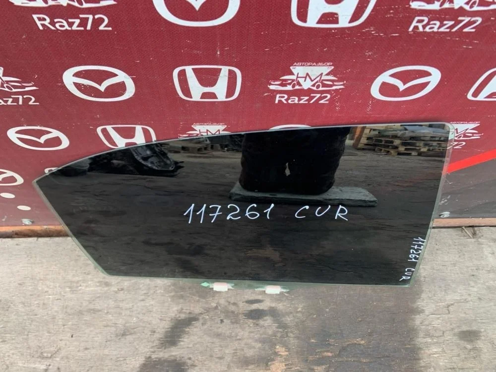 Стекло двери задней правой для Honda Accord 8  CU 2008-2013