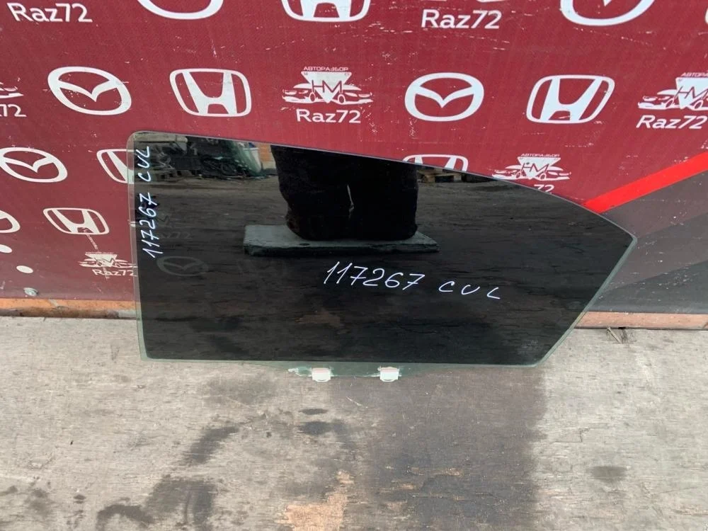 Стекло двери задней левой для Honda Accord 8  CU 2008-2013