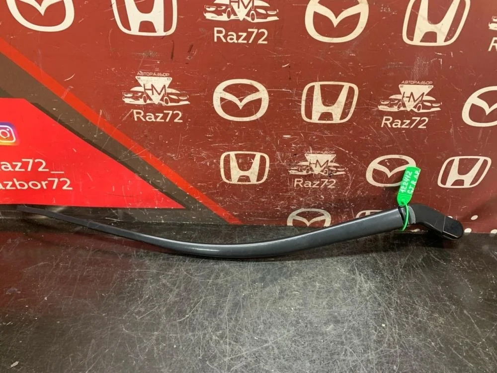 Поводок стеклоочистителя передний правый для Mazda 6 GJ 2012-2018