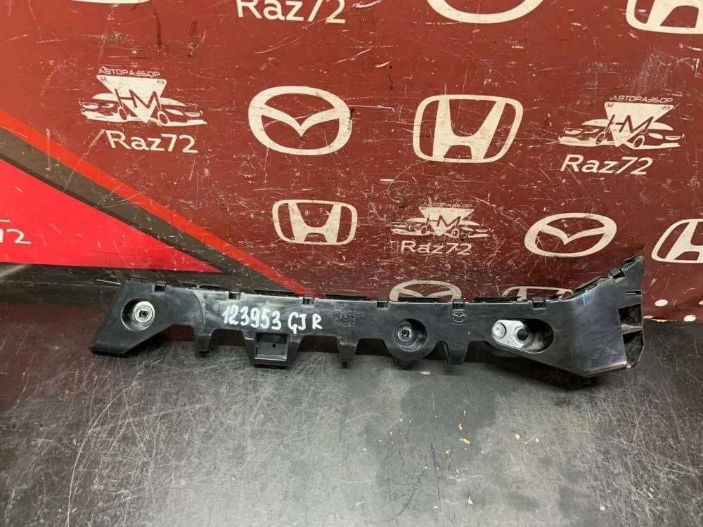 Направляющая заднего бампера правая для Mazda 6 GJ 2012-2018