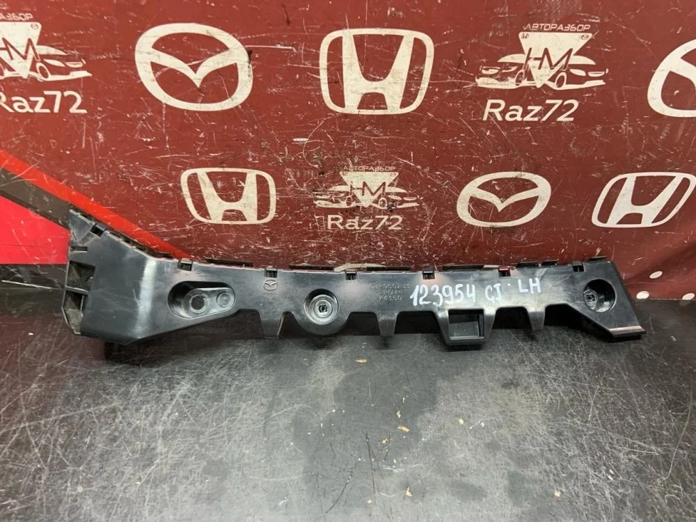 Направляющая заднего бампера левая для Mazda 6 GJ 2012-2018