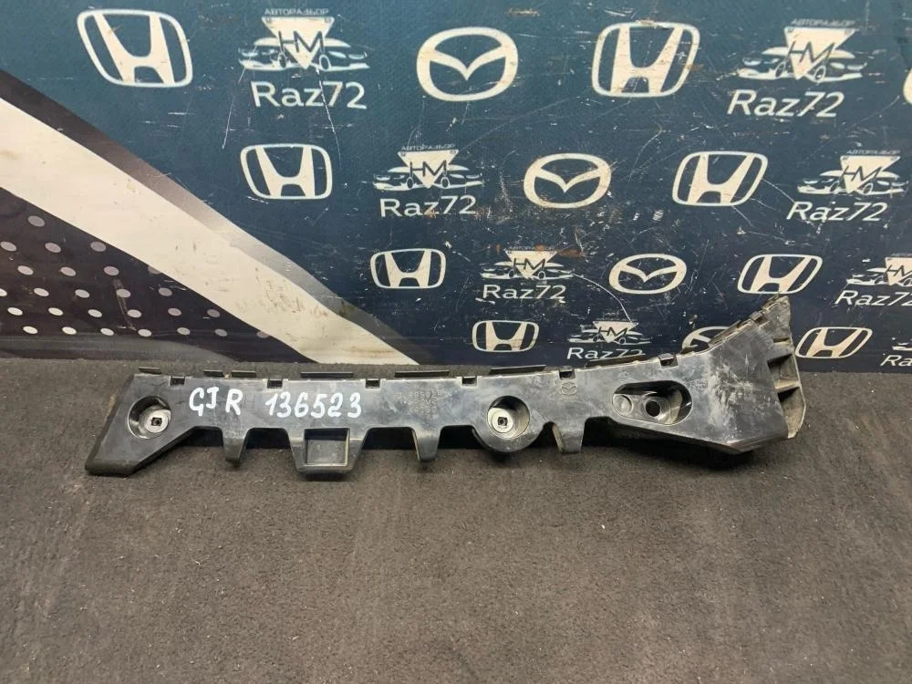 Направляющая заднего бампера правая для Mazda 6 GJ 2012-2018