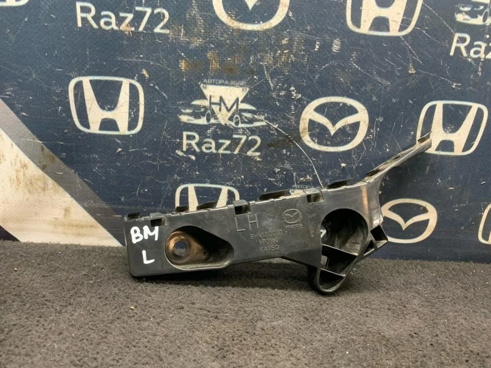 Направляющая переднего бампера левая для Mazda 3 BM 2013-2019