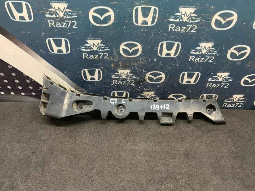 Направляющая заднего бампера левая для Mazda 6 GJ 2012-2018