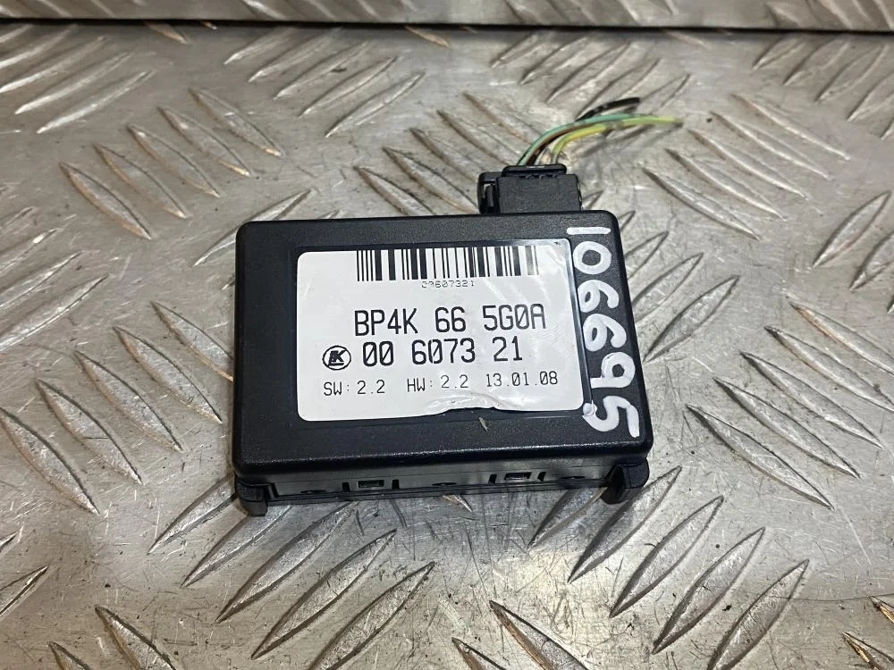 Блок управления светом для Mazda CX-7 ER 2006-2012