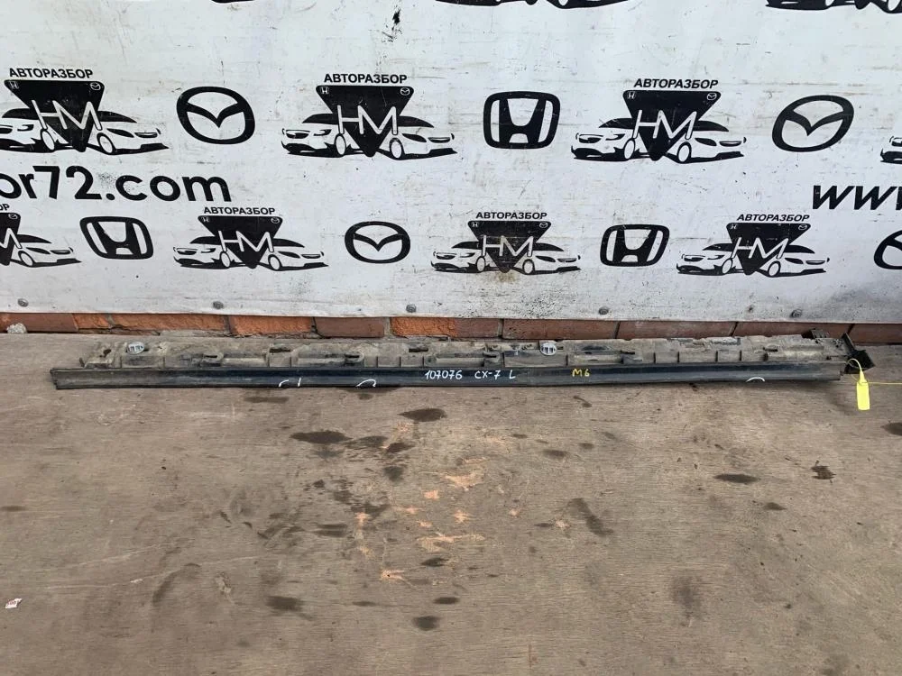 Накладка на порог (наружная) для Mazda CX-7 ER 2006-2012