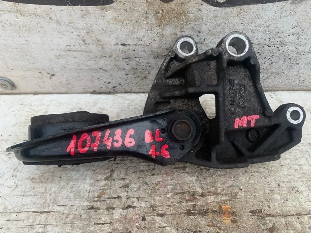 Опора двигателя задняя для Mazda 3 BL 2008-2013