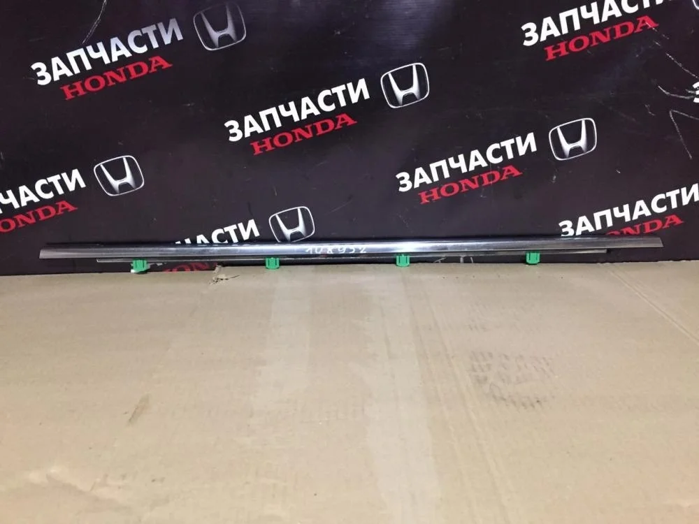 Накладка двери задней левой для Honda CR-V 4 RM 2012-2018