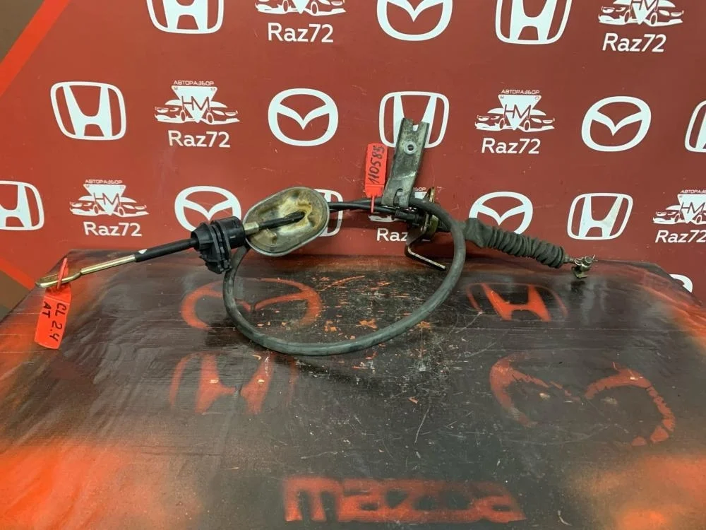 Трос КПП для Honda Accord 7 CL 2003-2008