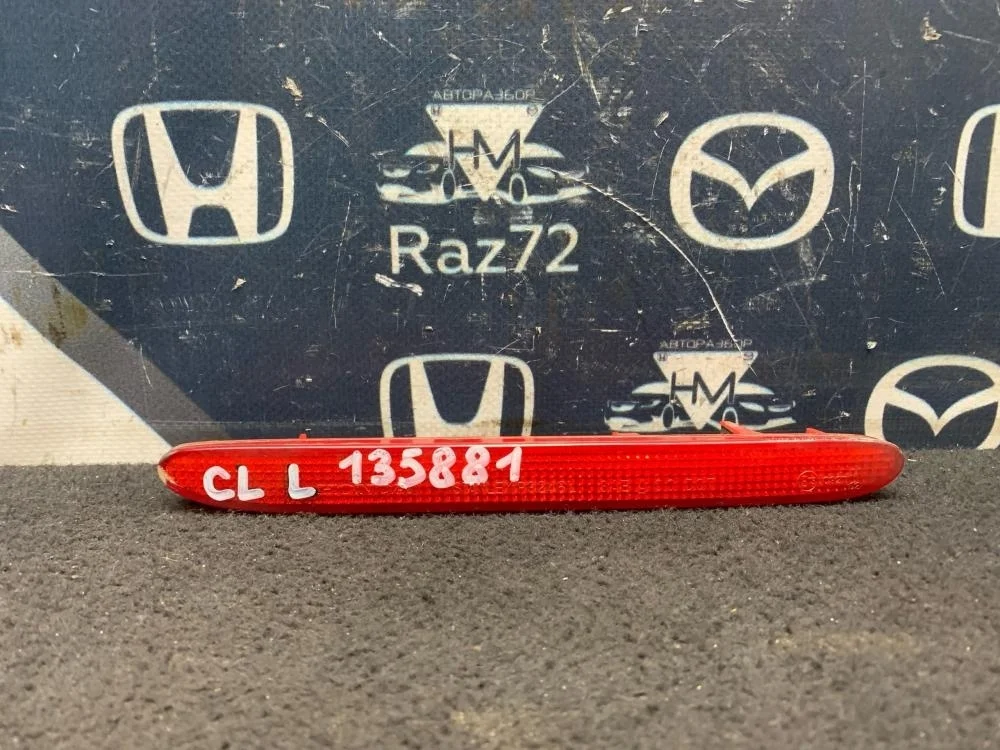 Отражатель в бампер задний левый для Honda Accord 7 CL 2003-2008