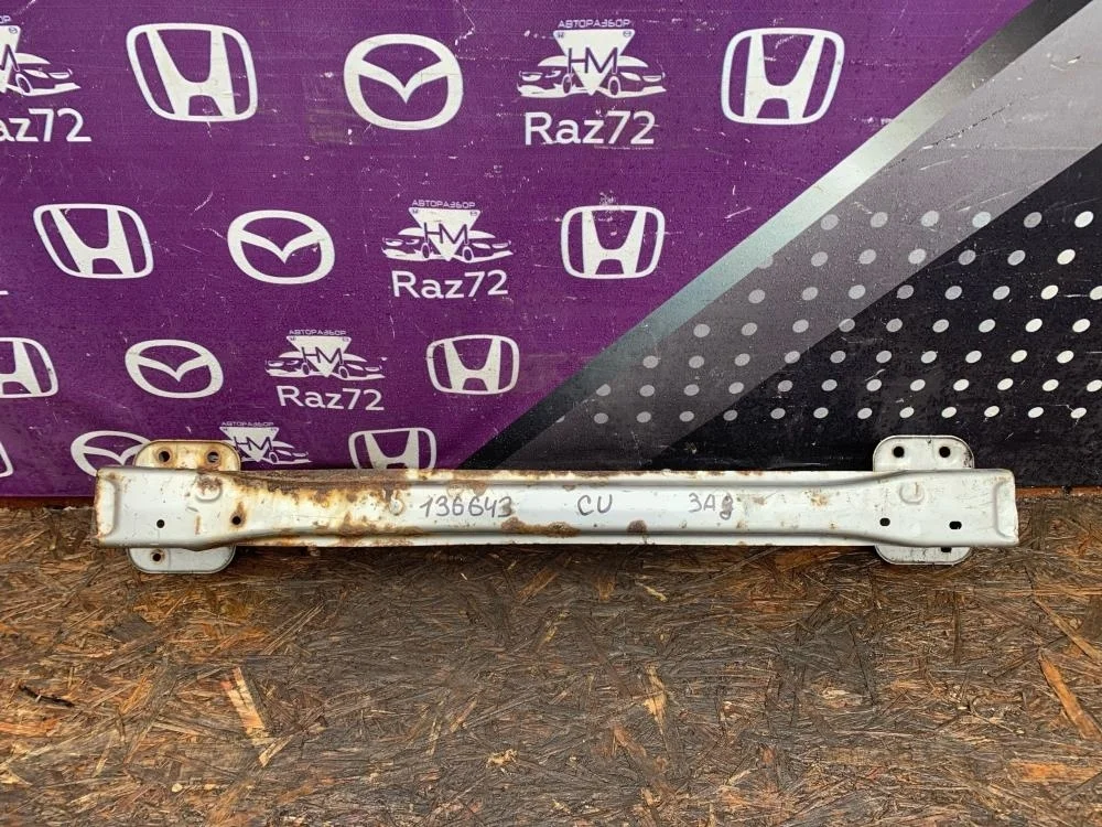 Усилитель заднего бампера для Honda Accord 8  CU 2008-2013