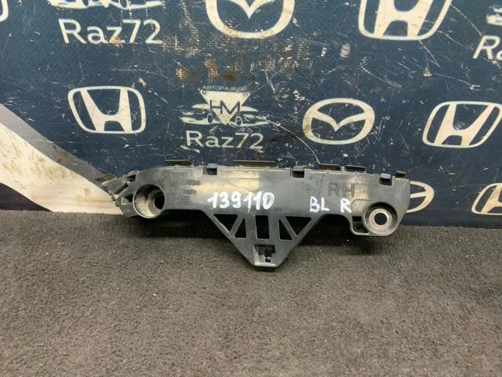 Направляющая переднего бампера правая для Mazda 3 BL 2008-2013