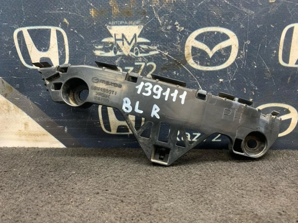 Направляющая переднего бампера правая для Mazda 3 BL 2008-2013