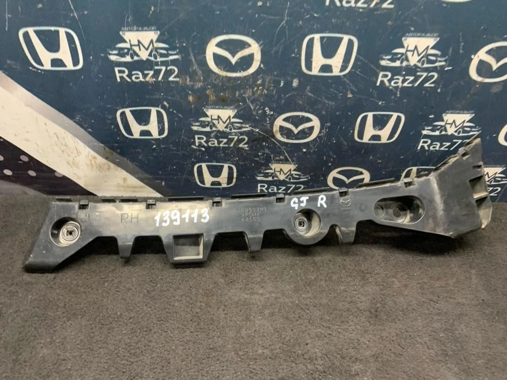 Направляющая заднего бампера правая для Mazda 6 GJ 2012-2018