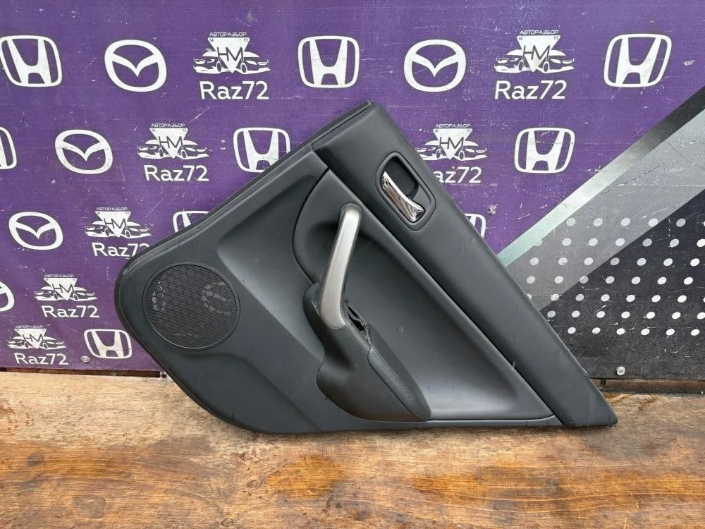 Обшивка двери задней правой для Honda Accord 7 CL 2003-2008