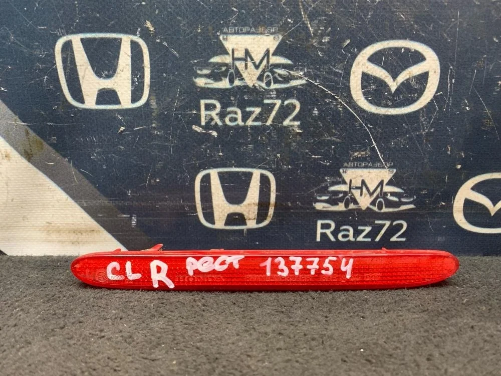 Отражатель в бампер задний правый для Honda Accord 7 CL 2003-2008