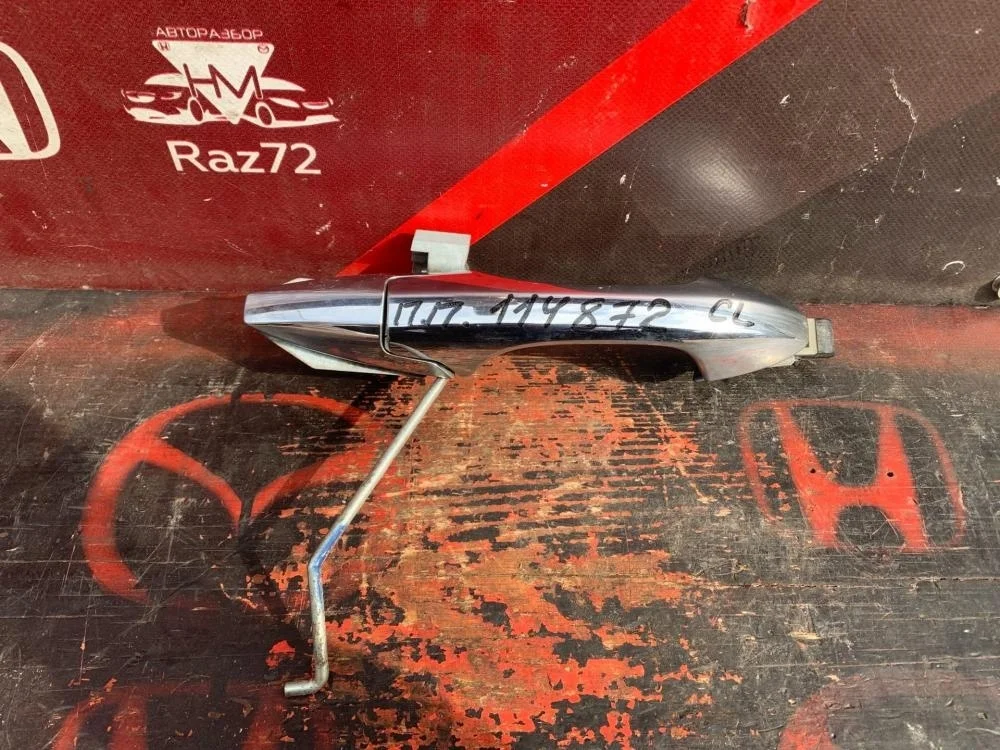 Ручка двери передней наружная правая для Honda Accord 7 CL 2003-2008