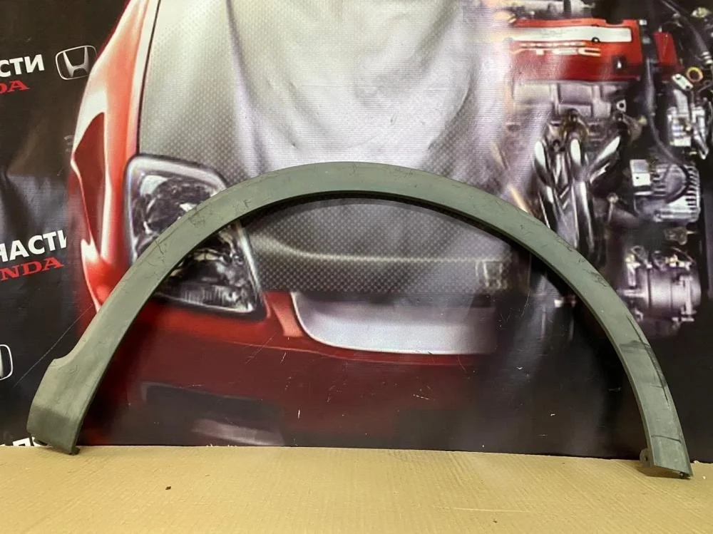 Молдинг заднего крыла правого для Honda Civic FK FN 5D 2006-2012