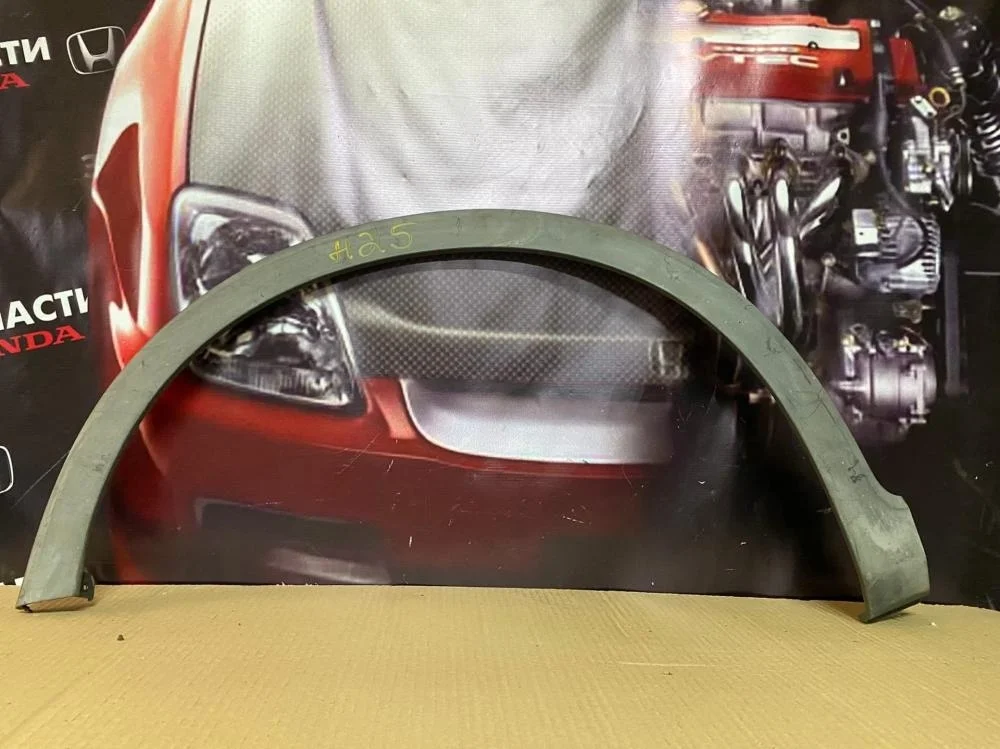 Молдинг заднего крыла левого для Honda Civic FK FN 5D 2006-2012