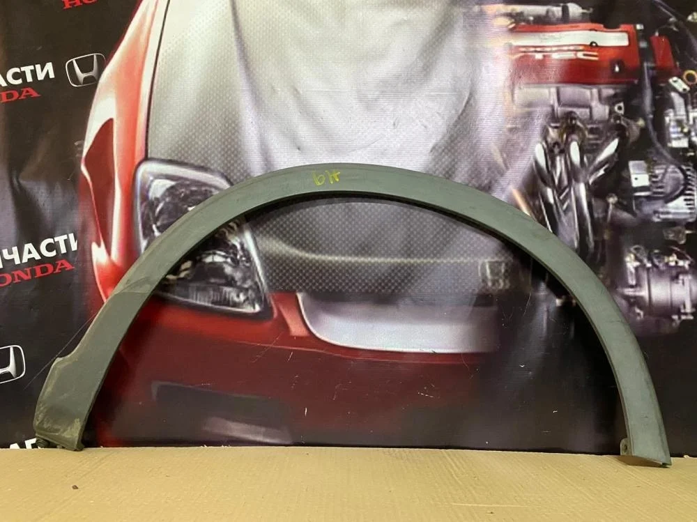 Молдинг заднего крыла правого для Honda Civic FK FN 5D 2006-2012