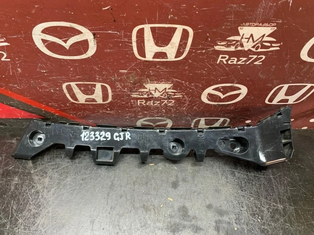Направляющая заднего бампера правая для Mazda 6 GJ 2012-2018
