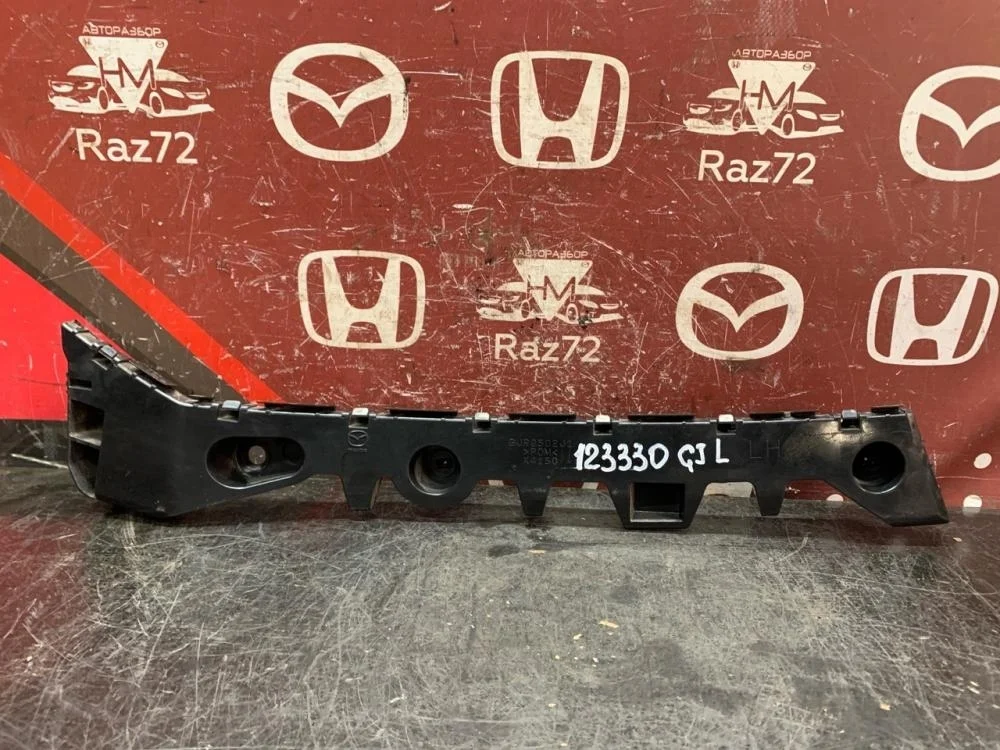 Направляющая заднего бампера левая для Mazda 6 GJ 2012-2018