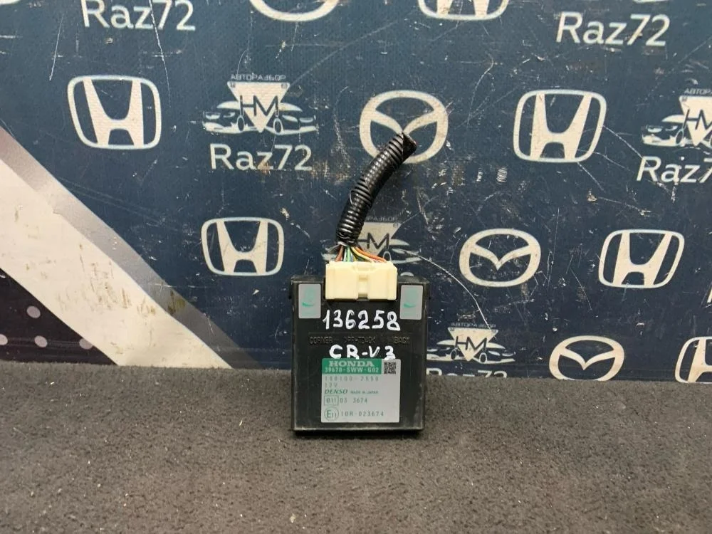 Блок управления парктроником для Honda CR-V 3 RE 2006-2012