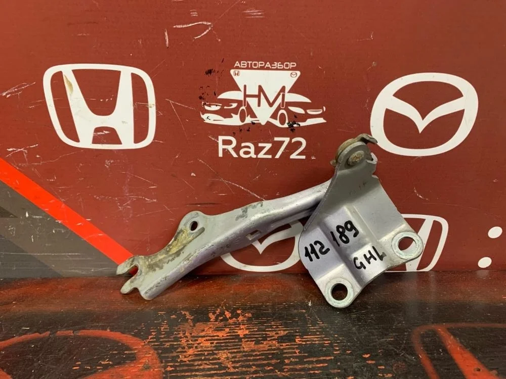 Петля капота левая для Mazda 6 GH 2007-2012