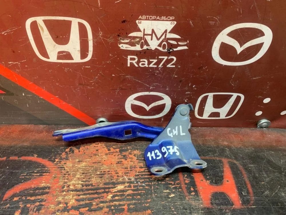 Петля капота левая для Mazda 6 GH 2007-2012