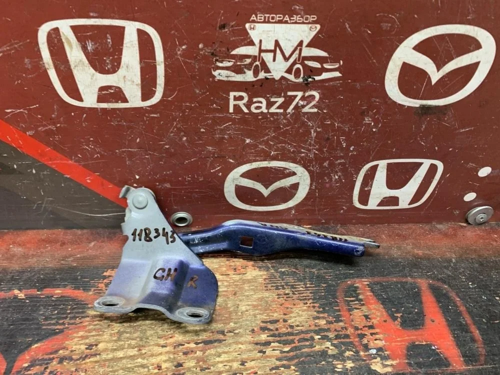 Петля капота правая для Mazda 6 GH 2007-2012