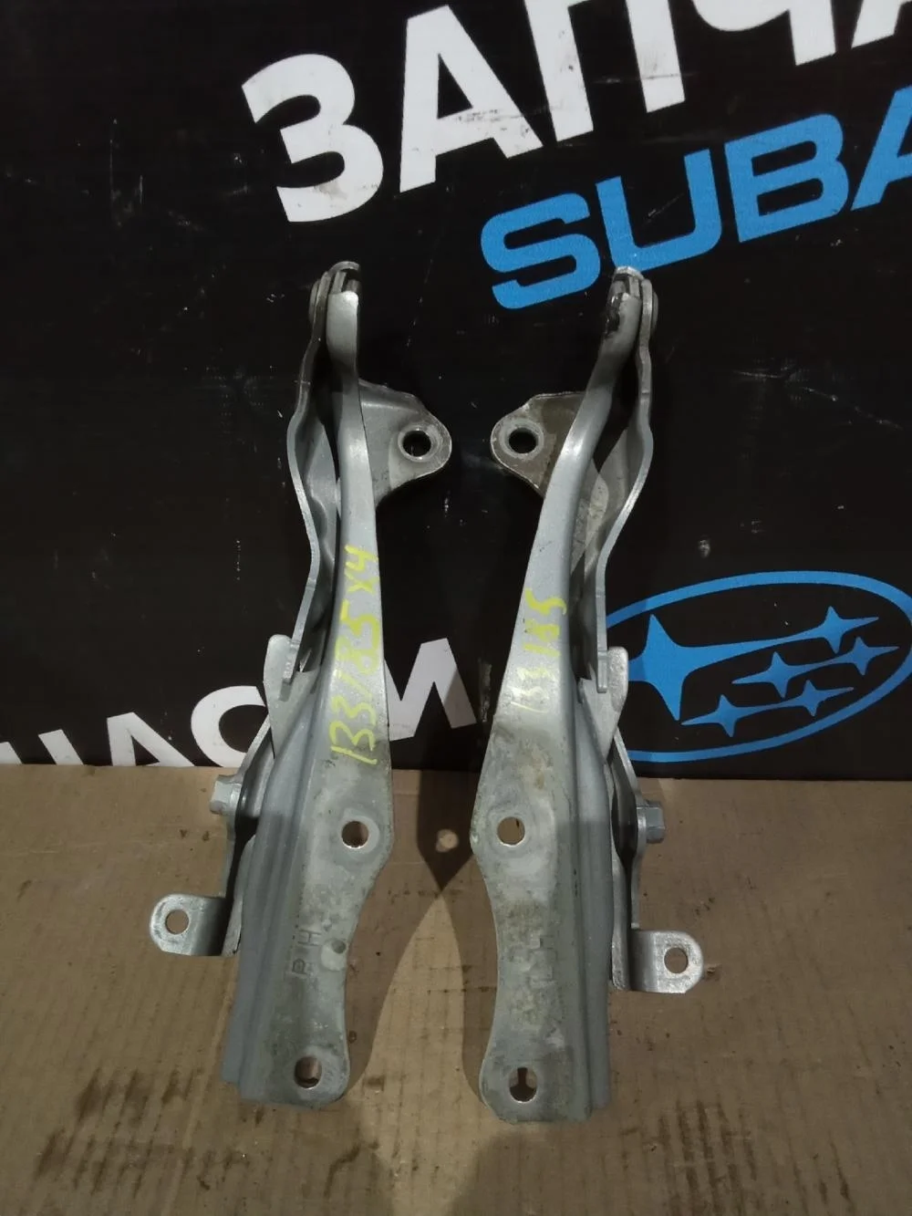 Петля капота левая для Subaru Impreza WRX STI 2007-2011