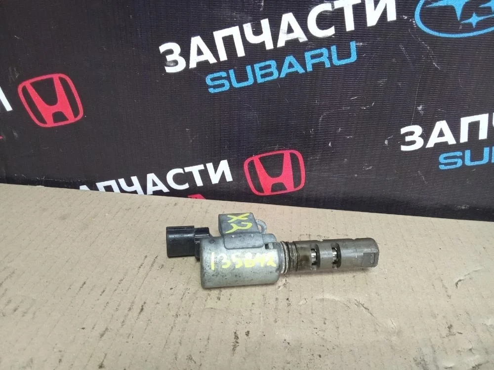 Клапан электромагн. изменения фаз ГРМ для Subaru Impreza g11 2005-2007