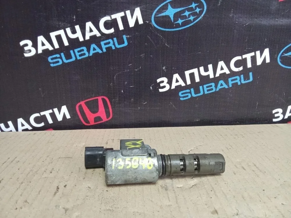 Клапан электромагн. изменения фаз ГРМ для Subaru Impreza g11 2005-2007