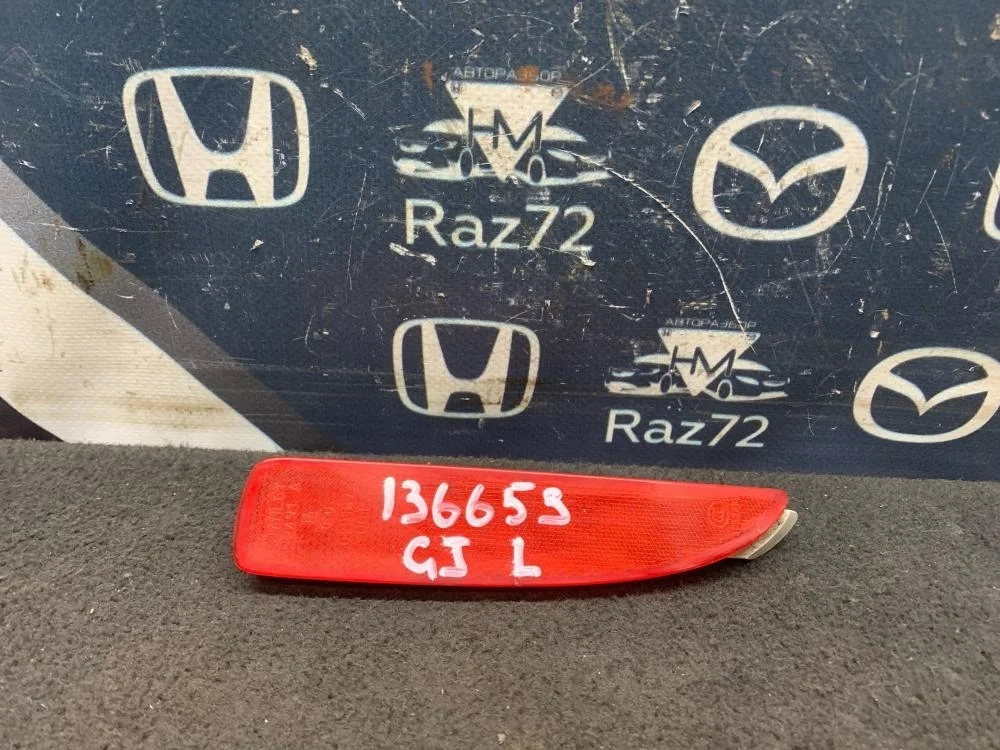 Отражатель в бампер задний левый для Mazda 6 GJ 2012-2018