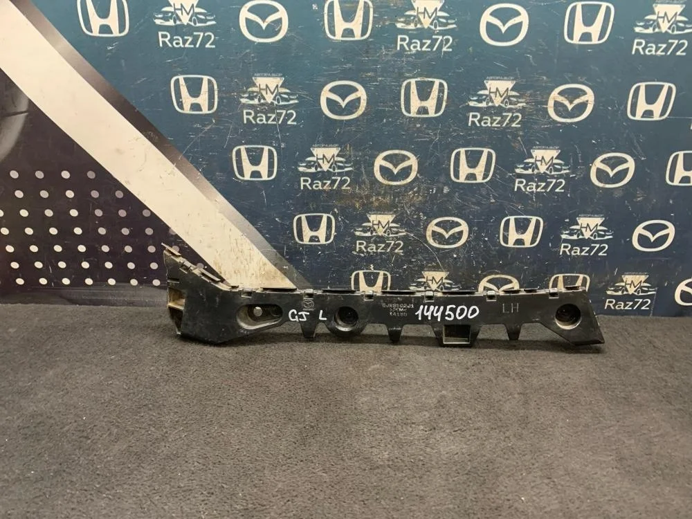 Направляющая заднего бампера левая для Mazda 6 GJ 2012-2018