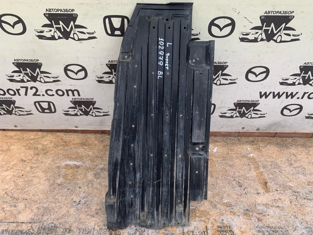 Защита антигравийная для Mazda 3 BL 2008-2013