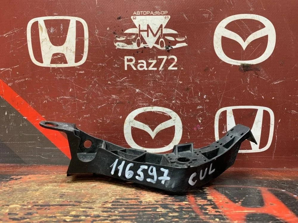 Направляющая заднего бампера левая для Honda Accord 8  CU 2008-2013