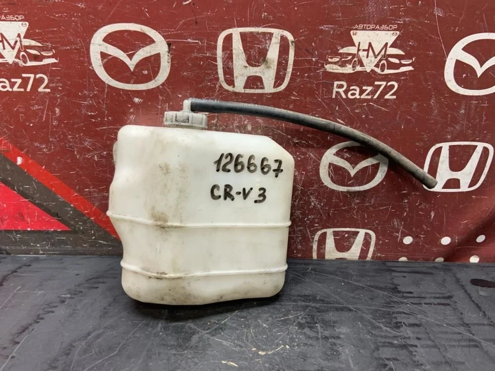 Бачок расширительный для Honda CR-V 3 RE 2006-2012