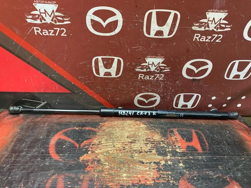 Амортизатор двери багажника для Honda CR-V 3 RE 2006-2012