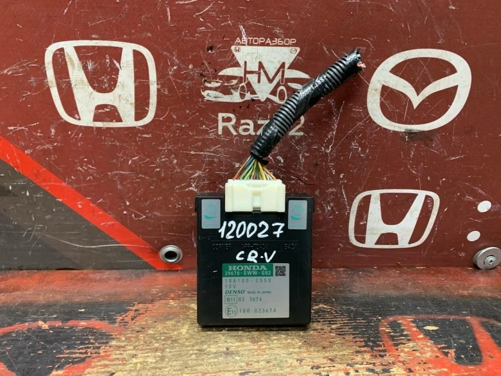 Блок управления парктроником для Honda CR-V 3 RE 2006-2012