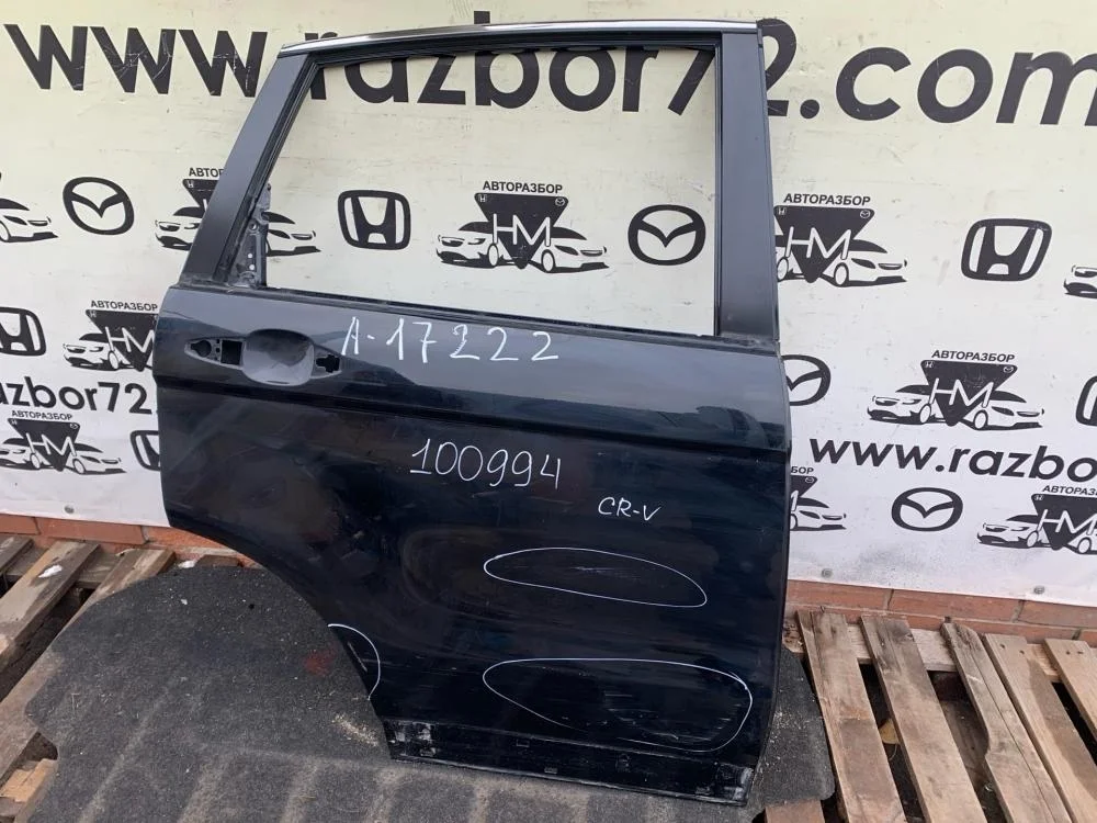 Дверь задняя правая для Honda CR-V 3 RE 2006-2012