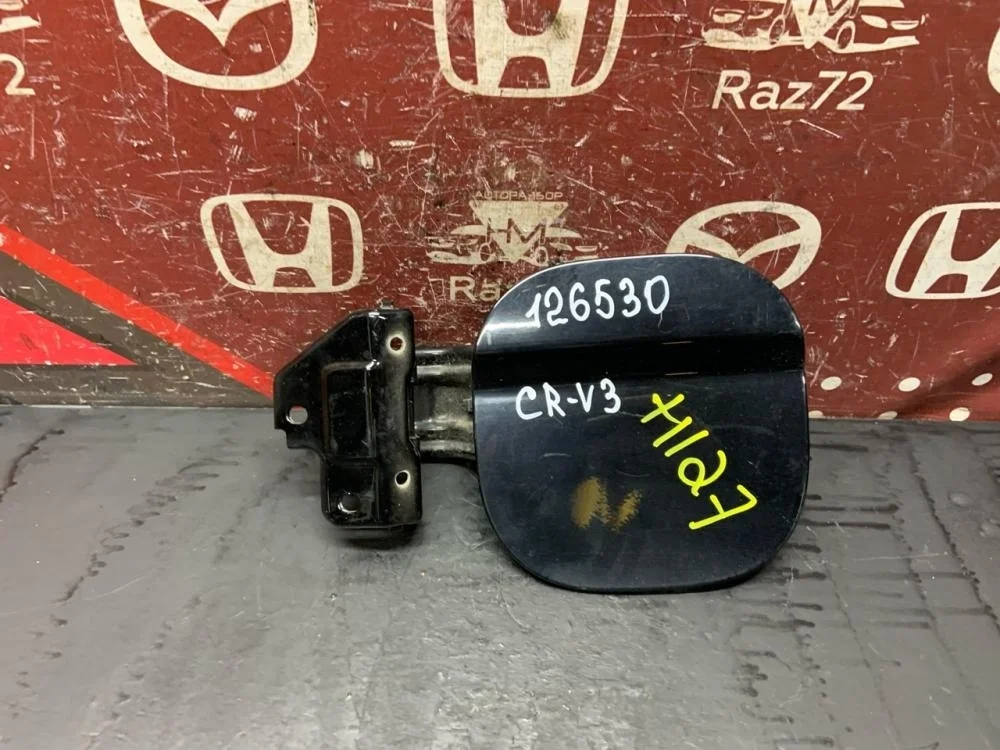 Лючок бензобака для Honda CR-V 3 RE 2006-2012