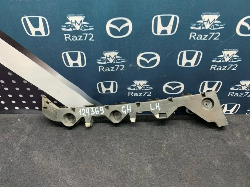 Направляющая заднего бампера левая для Mazda 6 GH 2007-2012
