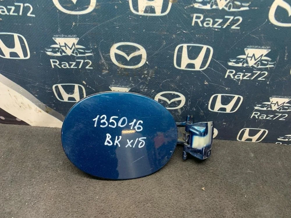 Лючок бензобака для Mazda 3 BK 2002-2009