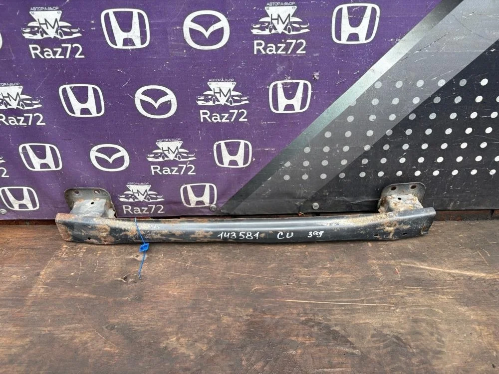 Усилитель заднего бампера для Honda Accord 8  CU 2008-2013