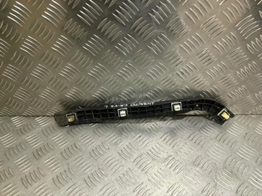 Направляющая заднего бампера левая для Honda CR-V 3 RE 2006-2012