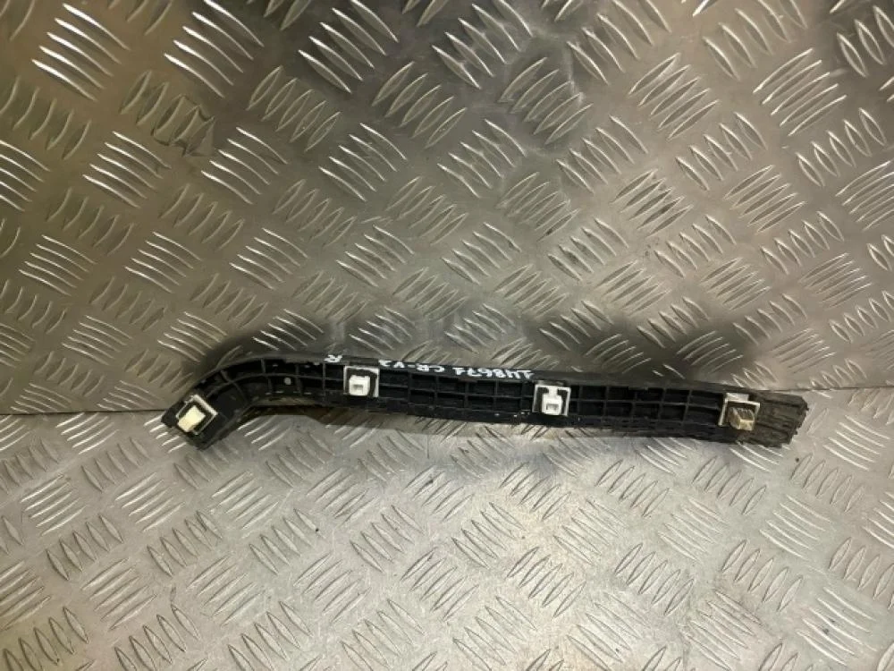 Направляющая заднего бампера правая для Honda CR-V 3 RE 2006-2012