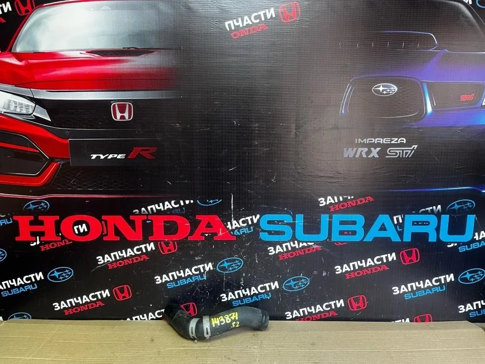 Патрубок для Subaru Impreza WRX STI 2007-2011