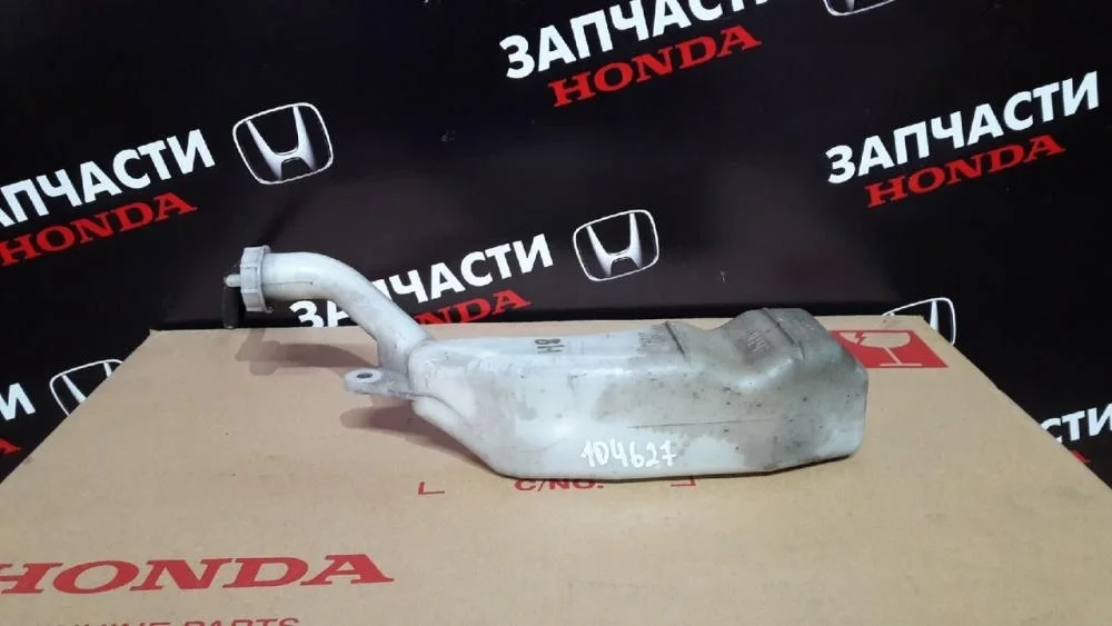 Бачок расширительный для Honda Civic FK FN 5D 2006-2012